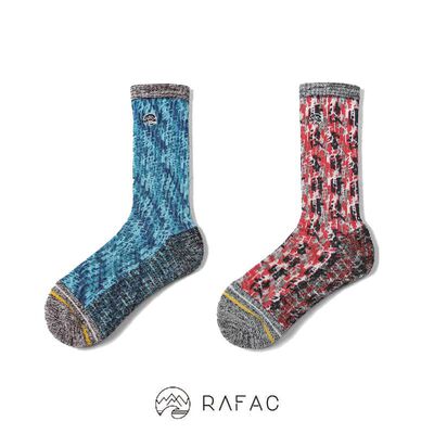 故宮 x RAFAC 咖啡紗機能動動襪_王羲之快雪時晴帖冊(共2款)